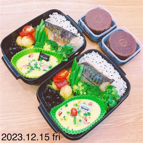 男子高校生お弁当★445 By Naa0424 【クックパッド】 簡単おいしいみんなのレシピが395万品