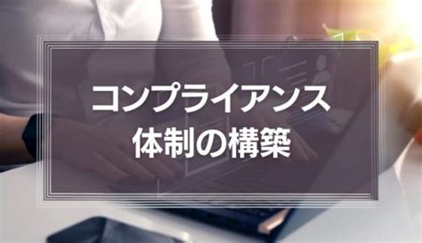 クラウドerp Zacとは？主な機能やメリット、導入手順、導入事例を解説します 識学総研