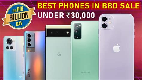 Best Smartphone Under 30000 In Flipkart Big Billion Days And Great Indian Festival Sale 🔥 Youtube