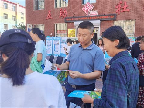 互助社区开展“健康义诊进社区·关爱居民零距离”活动 中国吉林网