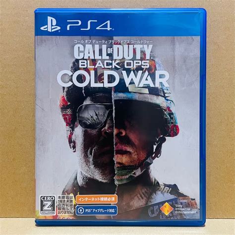 【ps4】コール オブ デューティ ブラックオプス コールドウォー Call Of Duty Black Ops Cold War｜paypayフリマ