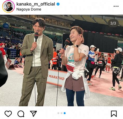 村上佳菜子 フルマラソン泣きながら完走「歩けない状態」中継に“ブチギレ”で反省も達成感つづる 2024年3月12日掲載 ライブドアニュース