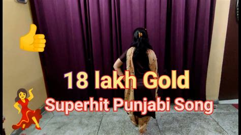 Gold Gale Mein Lakh Ka L Ek Ek Suit Dhai Lakh Ka L Please Subscribe