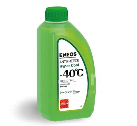 Антифриз Eneos Hyper Cool -40С G11 зеленый 1кг — купить в Красноярске ...