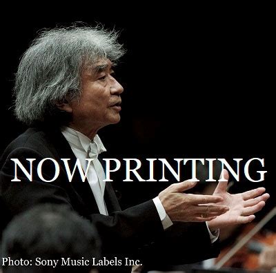 Seiji Ozawa The Complete Rca And Columbia Album Collection Ltd