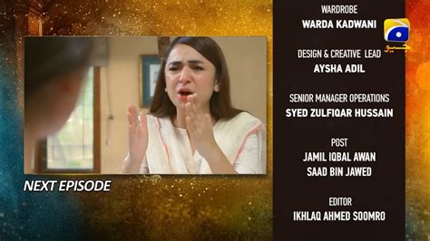 Tere Bin Episode Teaser Promo Yumna Zaidi Drama Wahaj Ali