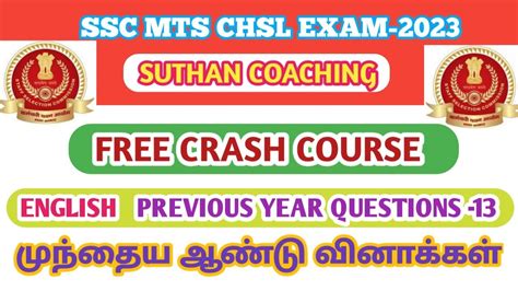 English Free Crash Course Ssc Mts Chsl Cgl Exam Suthan