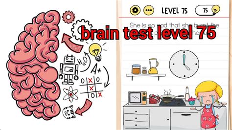 Brain Test 75 Brain Test Level 75 YouTube