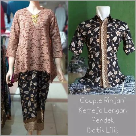 Jual COD Setelan Kebaya Couple Brokat Bianca Rinjani Plus Rok Plisket