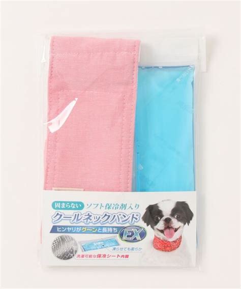 ペット 犬と生活 クールネックバンドEXソフト保冷剤入 ダンガリー 73995831 ZOZOTOWN Yahoo 店 通販