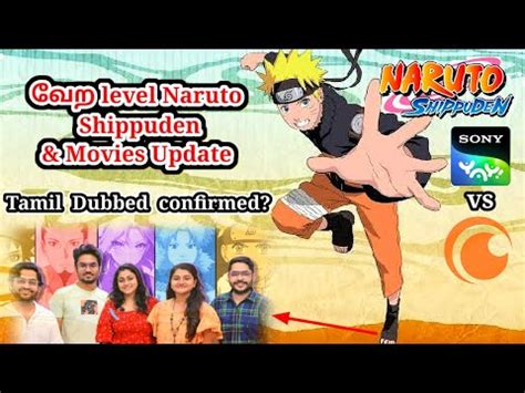 Level Naruto Shippuden Movies Official Update Tamil Dubbed