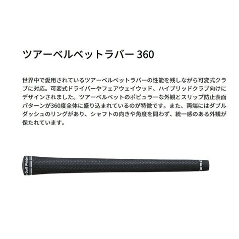 Autoflex ドライバー用 シャフト オートフレックス 正規品 オーダー対応 Autoflex Sf305 Sf405 Sf405x