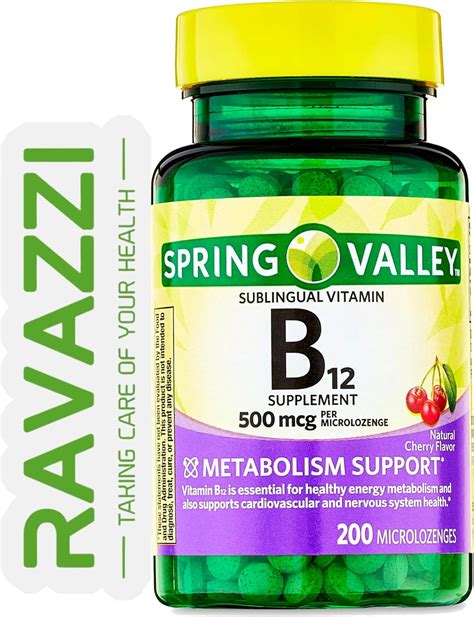 Spring Valley Sublingual Dots Vitamin B 12 500 Mcg 200 Cherry Microlozenges