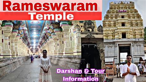 Rameshwaram Darshan Guidechar Dham Yatra।रामेश्वरम ज्योतिर्लिंग🙏south