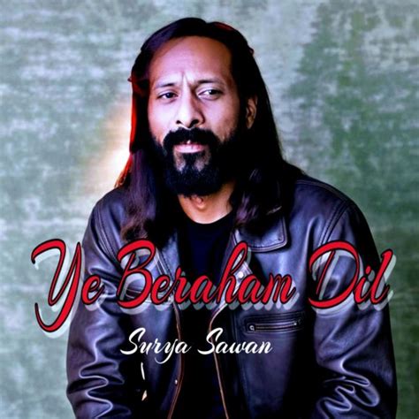 Stream Mohabbat Ka Daman 2023 Remastered Version By Surya Sawan