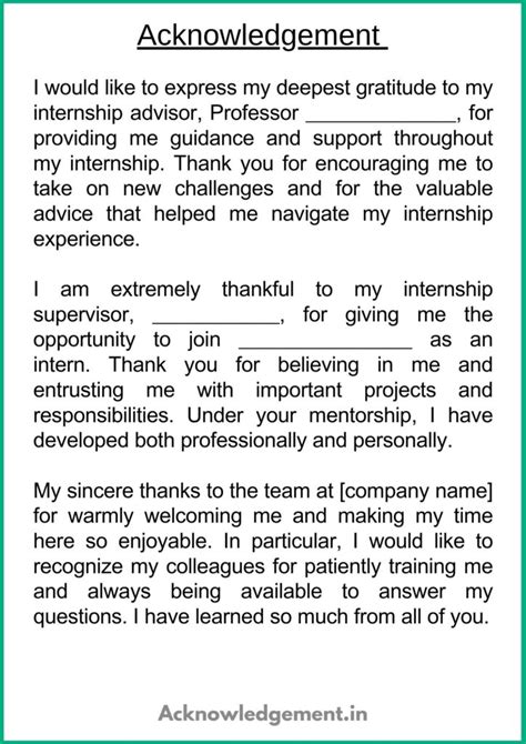 Acknowledgement For Internship Report