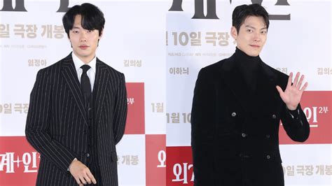 SBS Star Ryu Jun Yeol Talks About Listening To Kim Woo Bin S