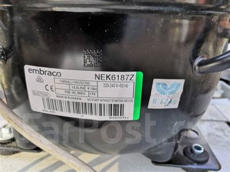 Компрессор холодильной установки, б/у, в наличии. Цена: 1 500₽ в Хабаровске