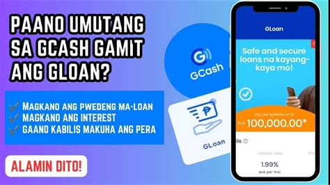 Paano Umutang Sa Gcash Gamit Ang Gloan Hr Leah G Youtube