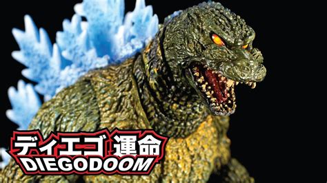 Sh Monsterarts Godzilla 1993 USA Stockists | micoope.com.gt