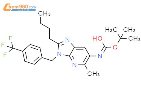 Carbamic Acid Butyl Methyl Trifluoromethyl