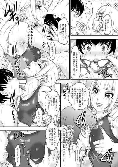 BEHAVIOUR 20 WET WET SWEAT Nhentai Hentai Doujinshi And Manga