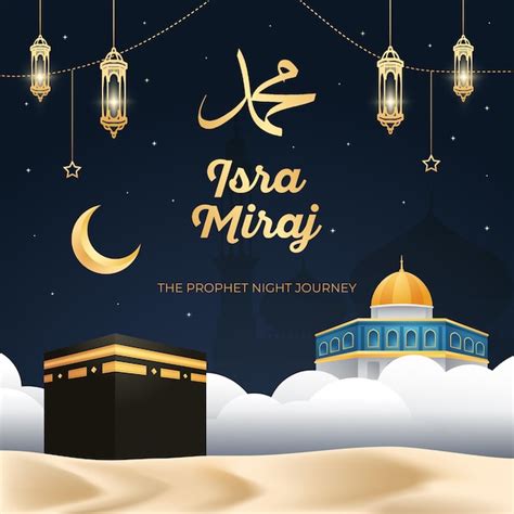 Isra Mikraj El Viaje Nocturno Del Dise O De Banner De Ilustraci N Del