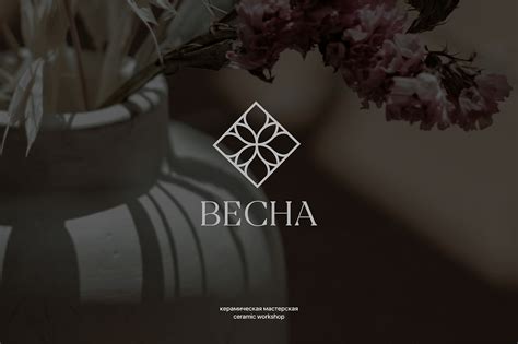лого логотипы керамика | Images :: Behance