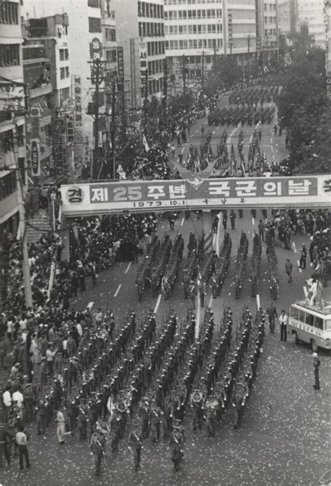 Armed Forces Day South Korea Alchetron The Free Social Encyclopedia