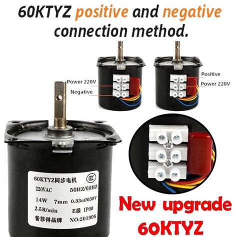 New Upgrade Ktyz Permanent Magnet Synchronous Motor Ac V W Gear