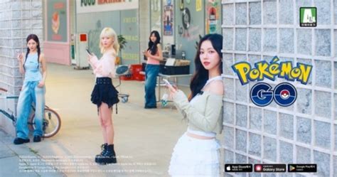 aespa стали новыми моделями Pokémon GO YesAsia ru