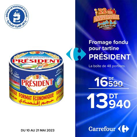 Fromage PRESIDENT 9adhity