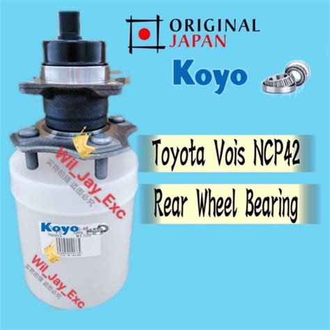 TOYOTA VIOS NCP42 3DACF026F 23S REAR WHEEL BEARING NCP 42 KOYO JAPAN