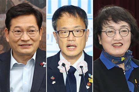 빈손 전략공천 소동민주 서울시장 송영길·박주민·김진애 3파전 네이트 뉴스