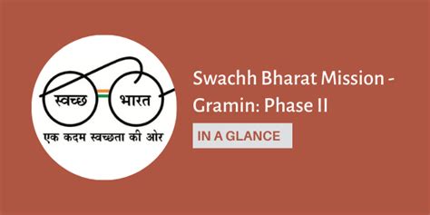 India S Flagship Sanitation Programme Swachh Bharat Mission