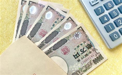 貯金はいくらあれば安心？年齢別リアルな貯金額や効率的に貯金するポイントを紹介