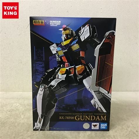 Yahooオークション 1円〜 Bandai Spirits 超合金×gundam Factory Yo