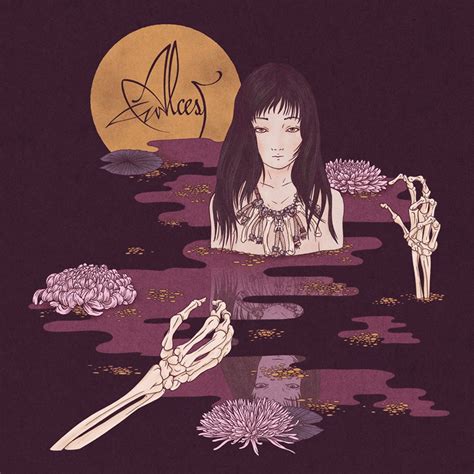 Alcest Detail New Album Kodama Theprp