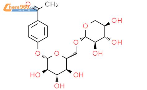 149475 53 6 Ethanone 1 4 6 O B D Xylopyranosyl B D Glucopyranosyl