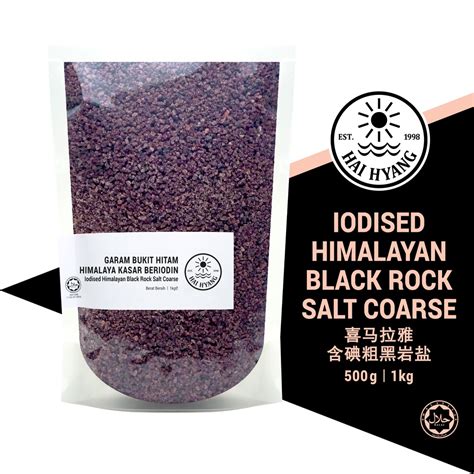 Hai Hyang Iodised Himalayan Black Rock Salt Coarse 1kg Garam Bukit