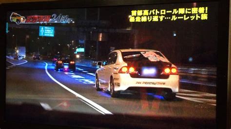 緊急車両24時ルーレット族特集に痛車→痛車主特定→たまたま写っただけで暴走してなくね？ Togetter