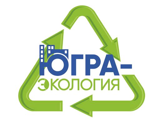 Личный кабинет для юридических лиц