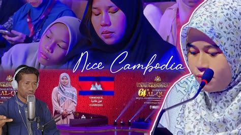 BAGUS PENAMPILAN QARIAH DARI CAMBODIA DI MTHQA 64 MALAYSIA VIDEO