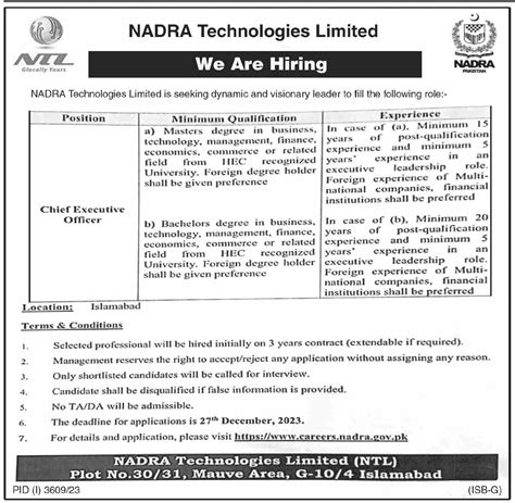 Job Vacancy At Nadra Technologies Limited NTL 2024 Job Advertisement