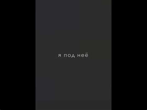 Я тебе песню в контакте послала - YouTube