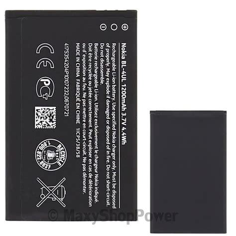 NOKIA BATTERIA LITIO ORIGINALE BL 4UL BULK PER 225 230 230 DUAL SIM