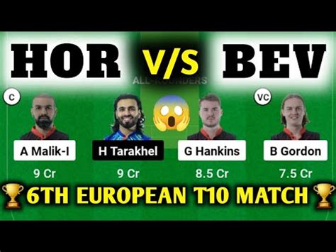 HOR VS BEV HOR VS BEV Dream11 HOR VS BEV Dream11 Prediction HOR