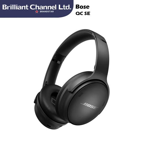 Bose Quietcomfort Se Headphones 頭戴式藍牙降噪耳機黑色 平行進口 顏色 深黑色