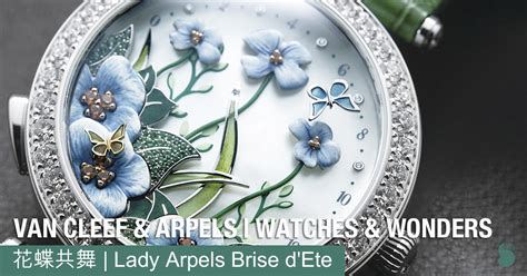 Van Cleef Arpels Watches Wonders Lady Arpels Brise D Ete