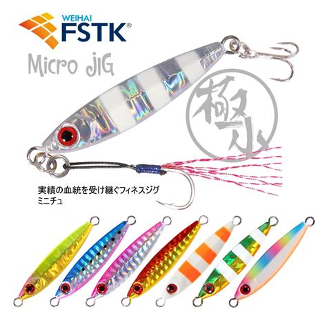 Micro Metall Jig G G G G G Shore Casting Jigging Locken Shore